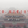 彩吧图库丹东全图